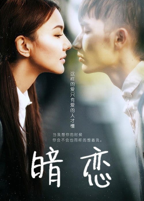 福岡教育大学本科毕业证